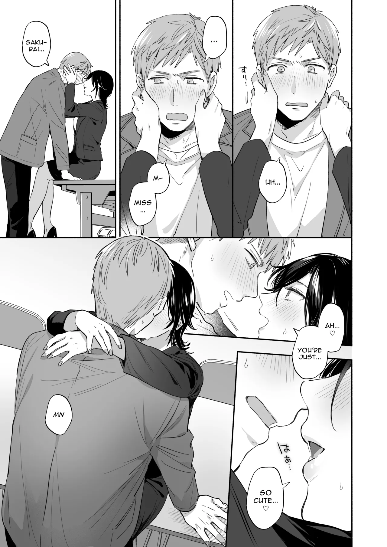 Hentai Manga Comic-If I Have a Chance, I Want to Warp My Boyfriend's Fetishes! ~Louder~-Read-17